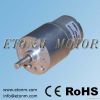 12V Precise Metal Gearbox