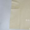 Deerskin Car Cleaning Towel