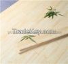 natural solid bamboo f...