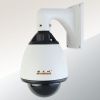Waterproof MP HD IP Hi...
