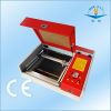 NC-S4040 CE Mini laser...
