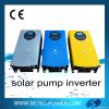 7.5kw  3phase AC solar pump inverter