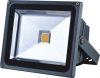 LED Flood Light with Good Quality