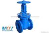 Non-Rising Stem Solid Wedge Gate Valve