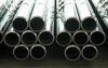 API 5L Steel Pipe for ...