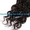 New 2014 Long Deep Curly Virgin Brazilian Human Hair Weft 