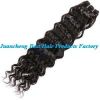 New 2014 Long Deep Curly Virgin Brazilian Human Hair Weft 