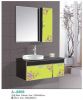 Bathroom Cabinet