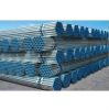 galvanized pipe/tube