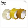 Bopp adhesive tape