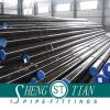 Seamless Carbon Steel Pipe