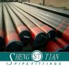 Seamless Carbon Steel Pipe