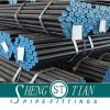 Seamless Carbon Steel Pipe