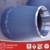 ANSI carbon steel Reducer(CON&ECC)