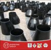 ANSI carbon steel Reducer(CON&ECC)