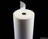 refractory ceramic fib...