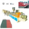 plastic roof tile mach...