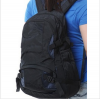 nylon backpack