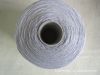 covered elastic thread