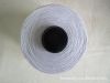 covered elastic thread