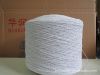 covered elastic thread