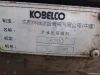 Used Kobelco Sk200 Excavator