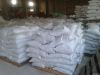 HIgh Quality Dry Ferrous sulfate 98%purity