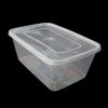 PP Food Container China Professional Manufacture 450-1750ml