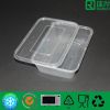 Microwaveable Plastic Lunch Container 500ml