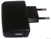 travelling Charger for...