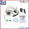 Sricam outdoor 10 times auto motion zoom dome PTZ camera