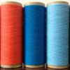 hammock yarn/cotton hammock yarn/polyester hammock yarn