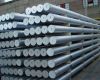Aluminum Bar,Aluminum ...
