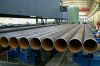 API 5L SSAW steel pipe