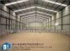 steel structure warehouse/workshop