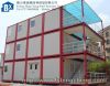 Container house