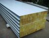 Rock wool sandwich panel