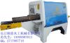 horizontal round log m...