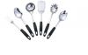 kitchen utensil