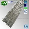 E11015-G low alloy wel...