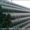 Carbon Steel Pipe