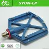 Magnesium die-casting BMX bicycle pedal