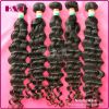 High Quality And Cheap Price HJ Indian virgin remy hair