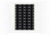 Mono-crystalline solar...