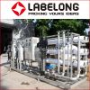 1000L Water Treatment Equipment/ RO System/Drinking Water Reverse Osmosis System