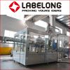 Automatic PET bottle Soda water filling/bottling Machine supplier