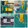 Plastic grinder pulverizer separator electrostatic separator complete production line