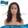 Hot seller brazilian  hair 14'natural color nature wave full lace wigs