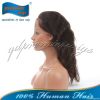 Hot seller brazilian  hair 14'natural color nature wave full lace wigs