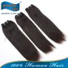 Premier hair Top quali...